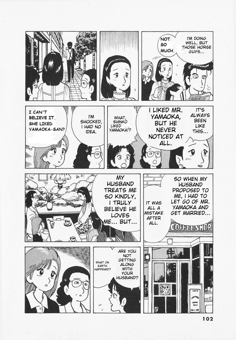 Read Oishinbo chapter 31 image 3 on Lezhin