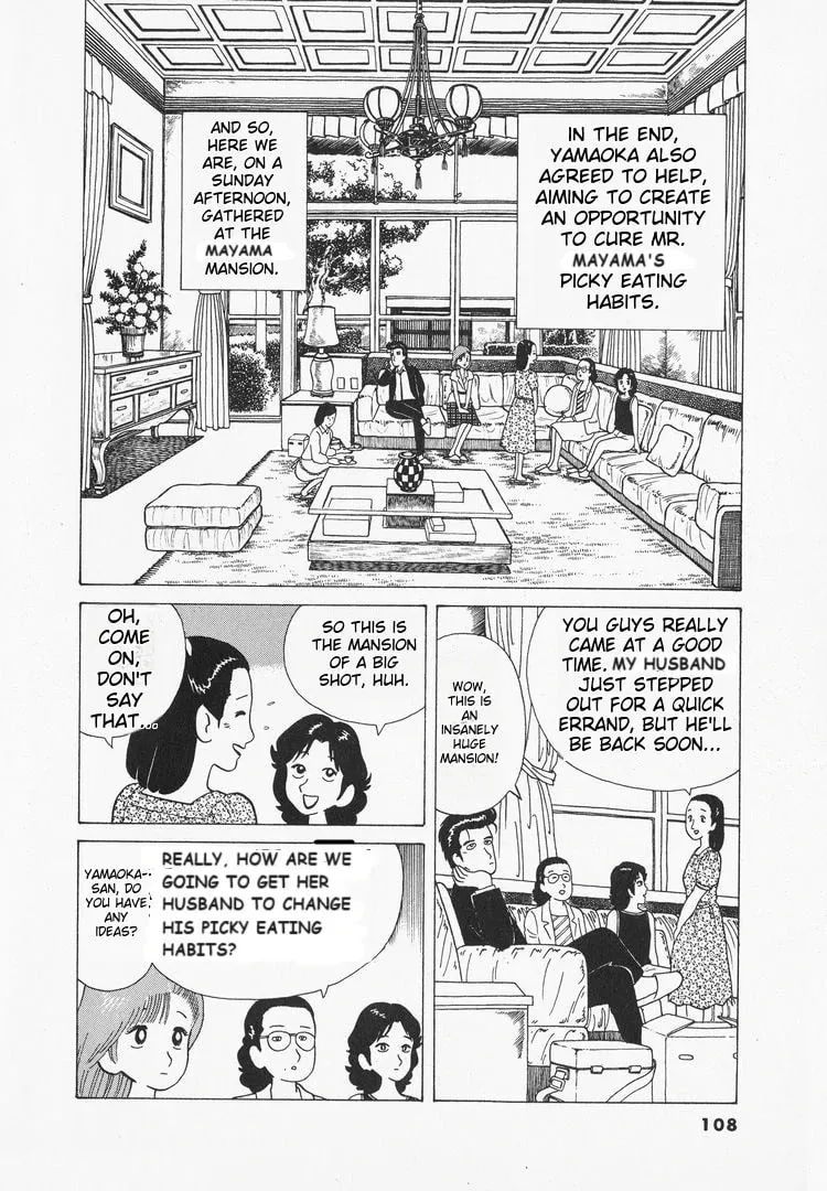 Read Oishinbo chapter 31 image 9 on Lezhin