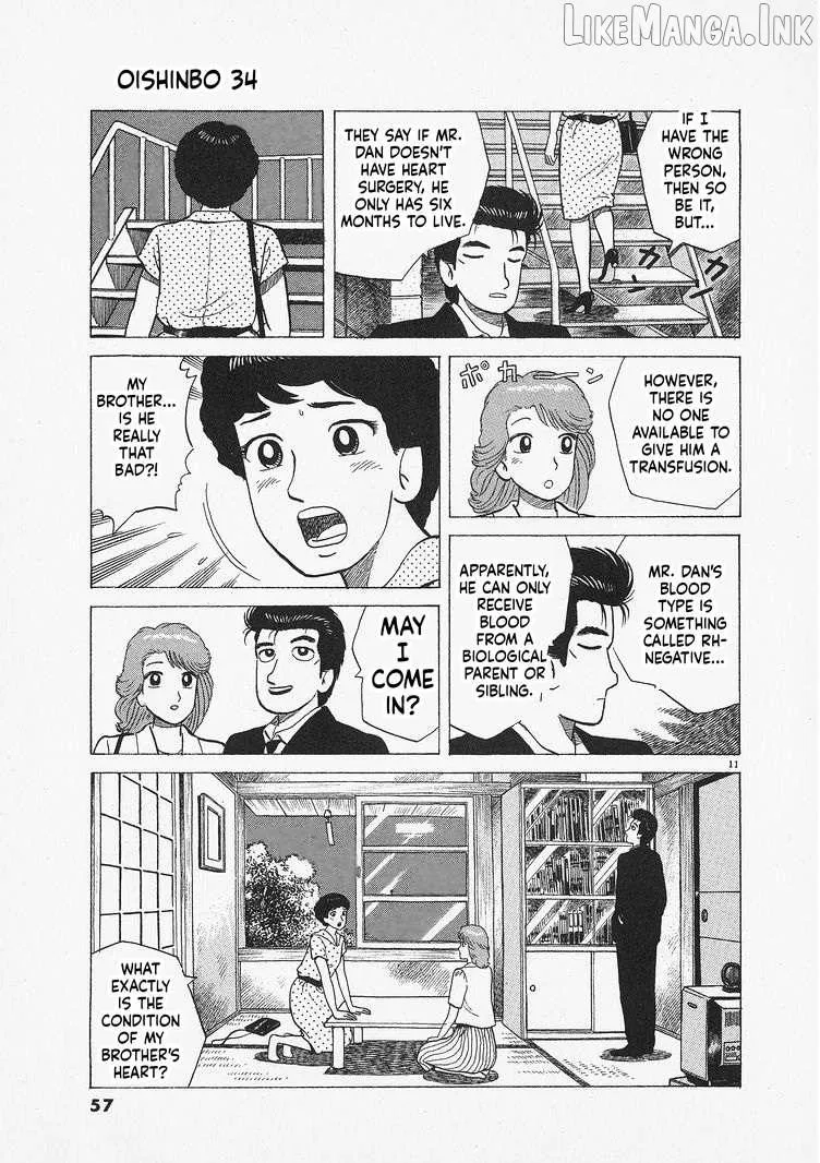 Read Oishinbo chapter 310 image 10 on Lezhin