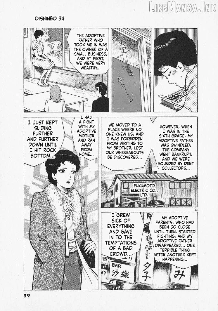 Read Oishinbo chapter 310 image 12 on Lezhin