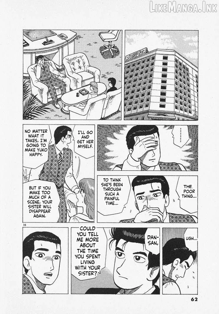 Read Oishinbo chapter 310 image 15 on Lezhin