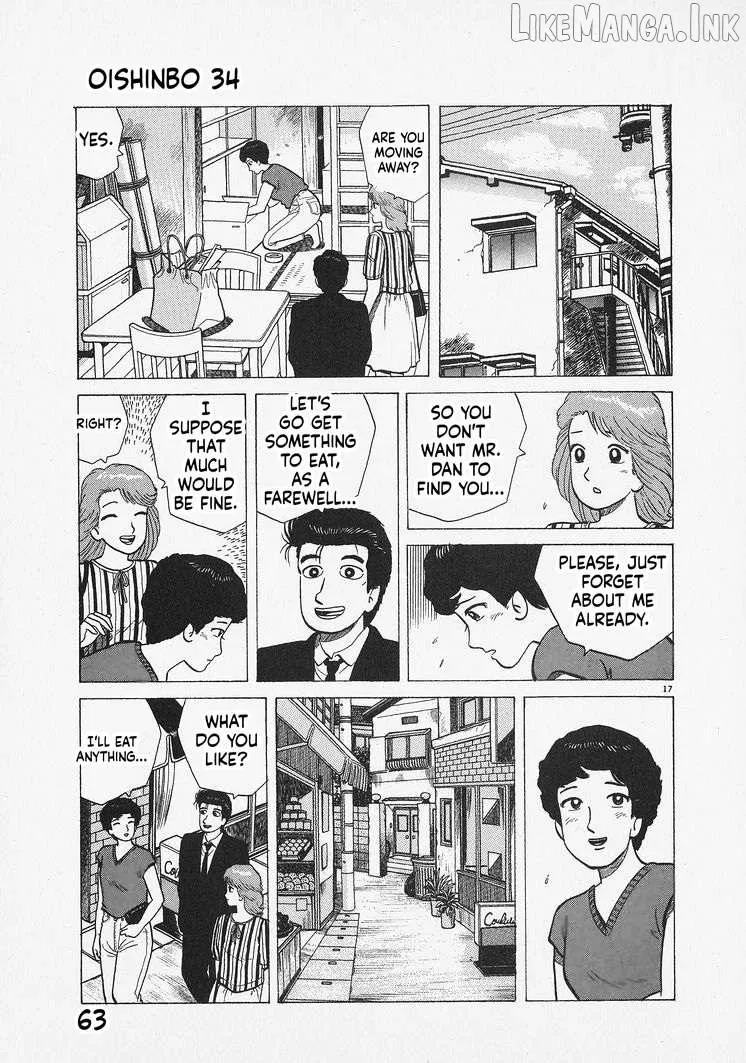 Read Oishinbo chapter 310 image 16 on Lezhin