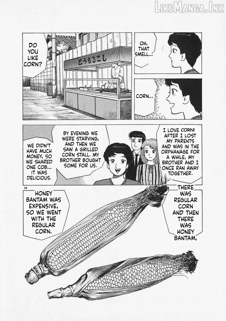 Read Oishinbo chapter 310 image 17 on Lezhin