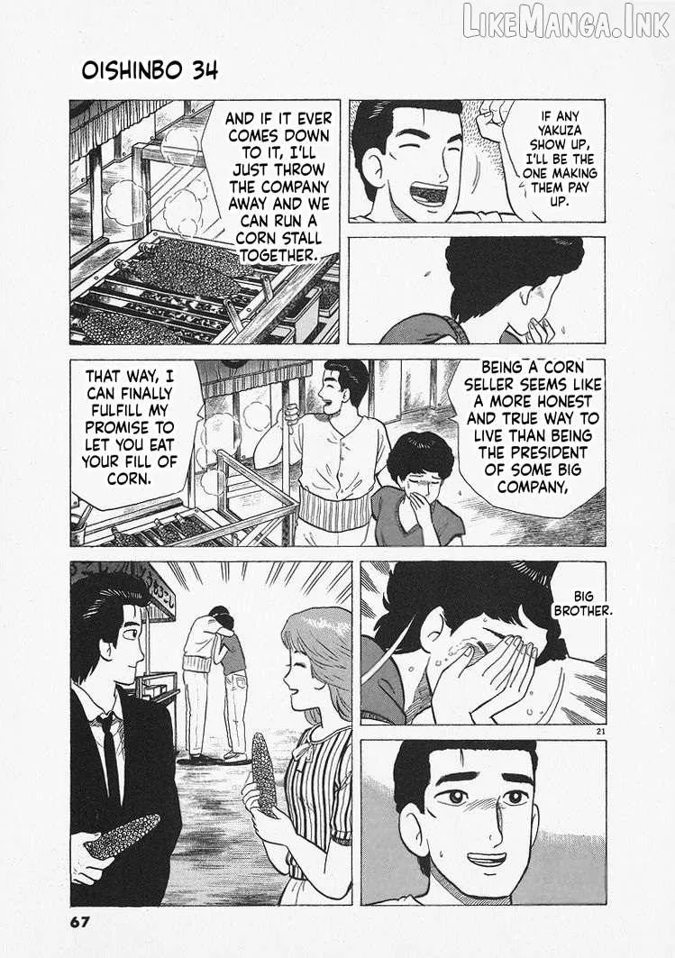 Read Oishinbo chapter 310 image 20 on Lezhin