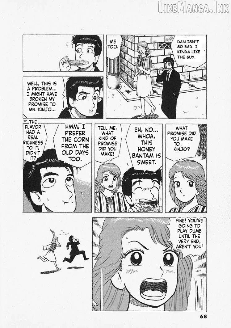 Read Oishinbo chapter 310 image 21 on Lezhin