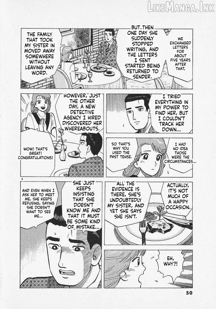 Read Oishinbo chapter 310 image 3 on Lezhin