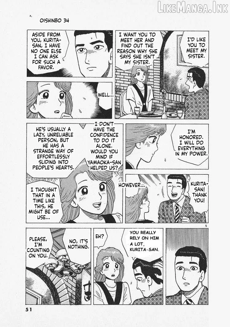 Read Oishinbo chapter 310 image 4 on Lezhin