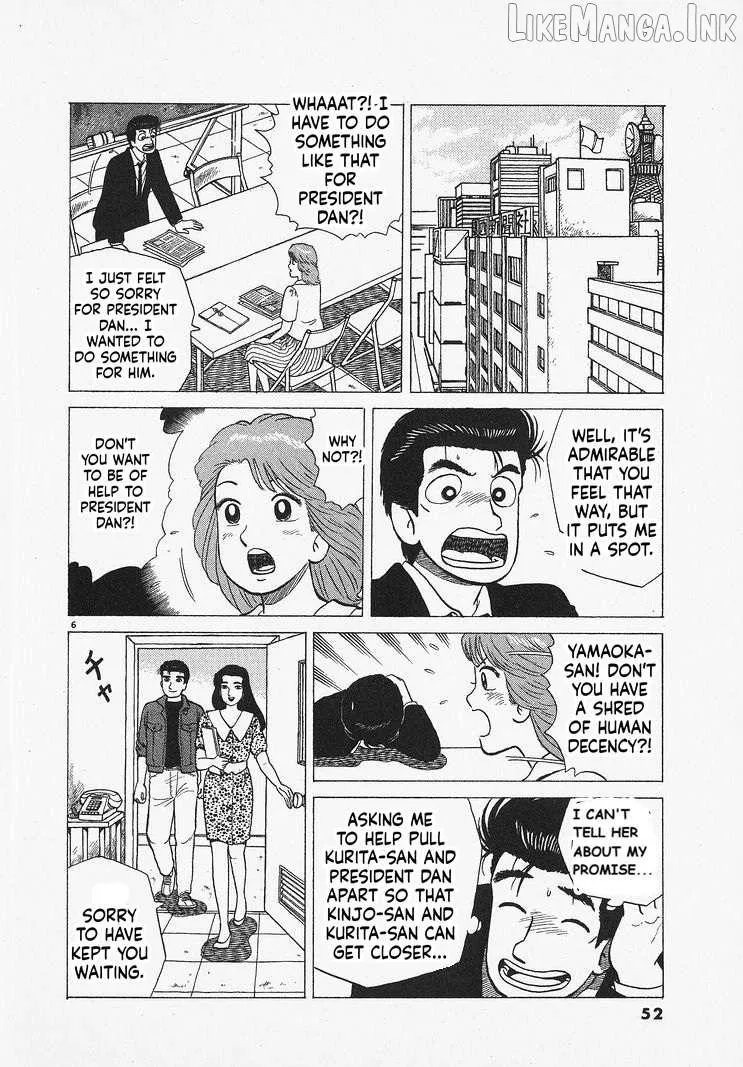 Read Oishinbo chapter 310 image 5 on Lezhin