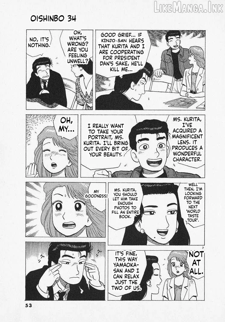 Read Oishinbo chapter 310 image 6 on Lezhin