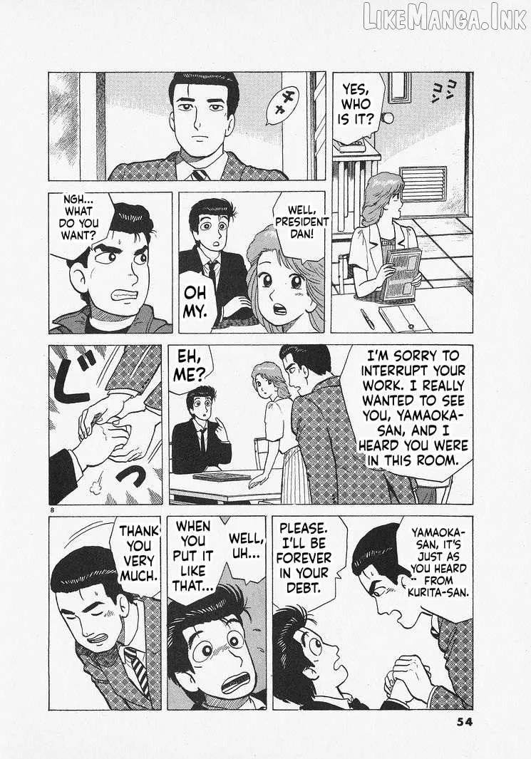 Read Oishinbo chapter 310 image 7 on Lezhin