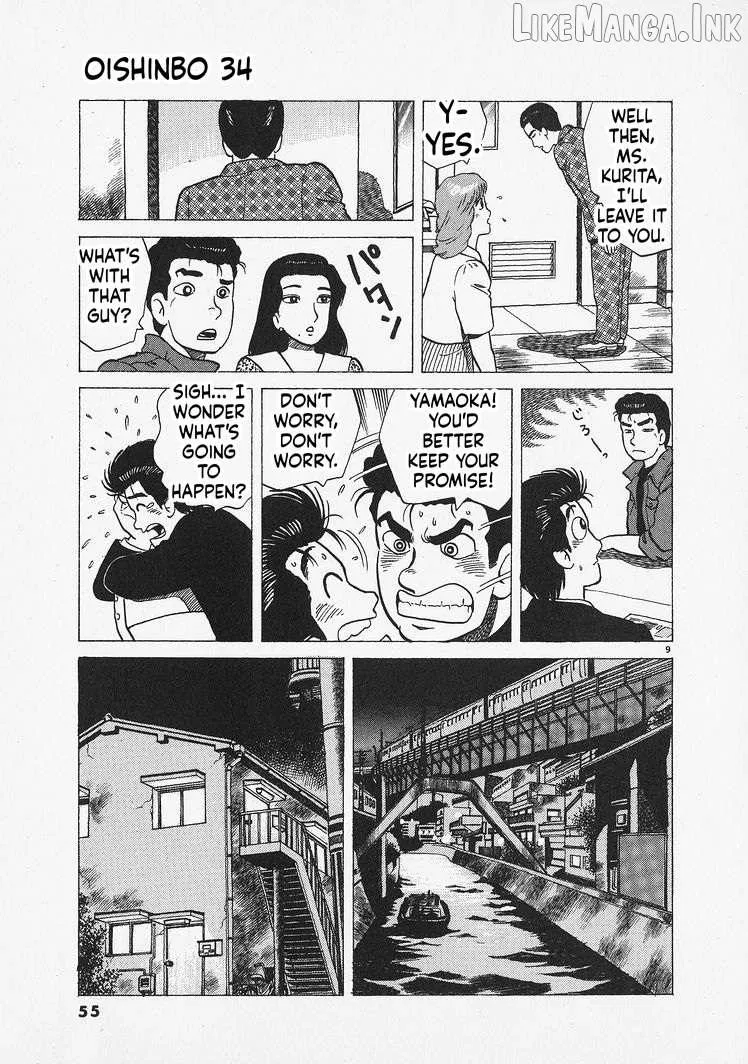 Read Oishinbo chapter 310 image 8 on Lezhin