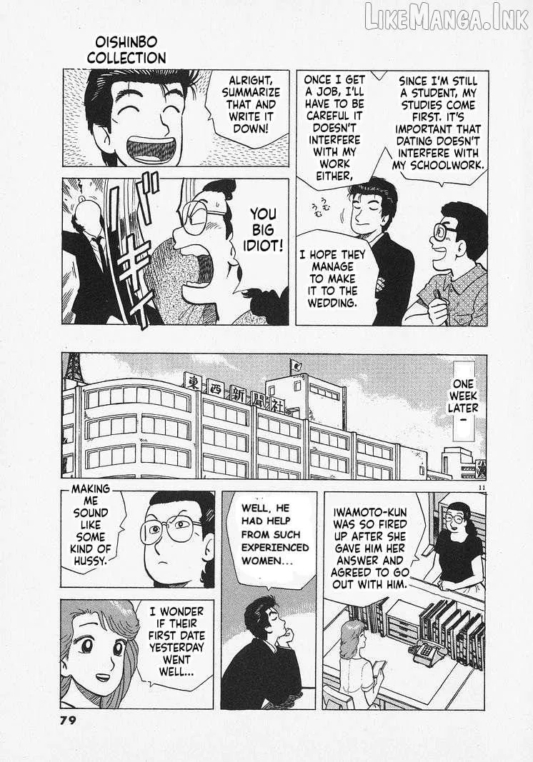 Read Oishinbo chapter 311 image 10 on Lezhin