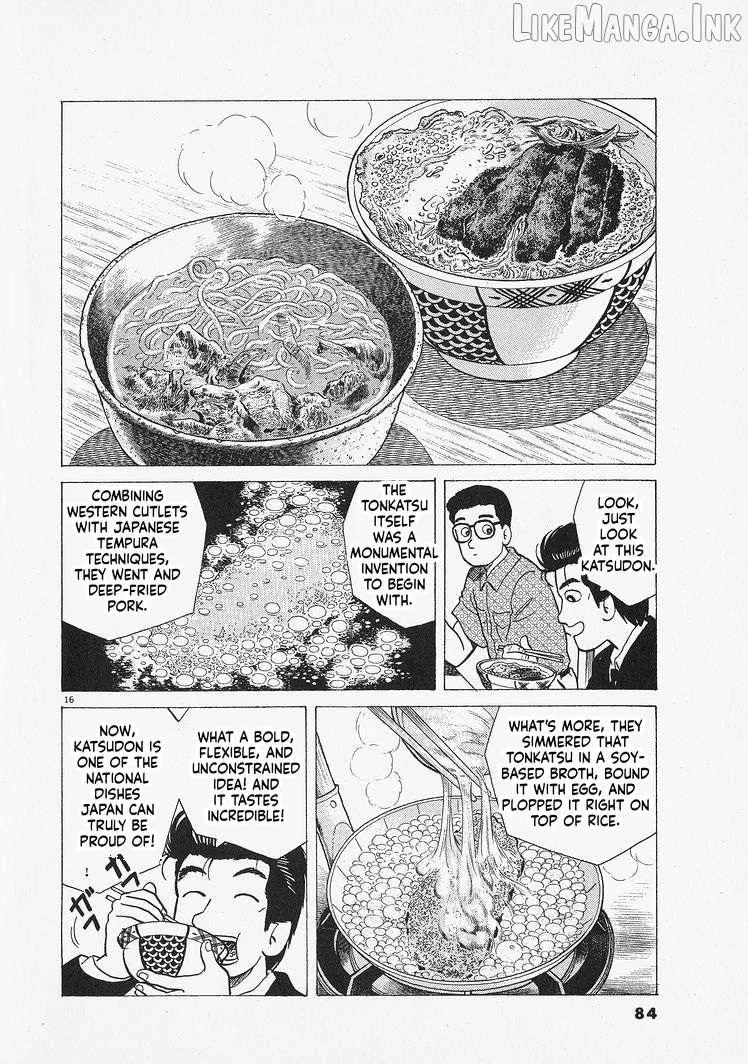 Read Oishinbo chapter 311 image 15 on Lezhin