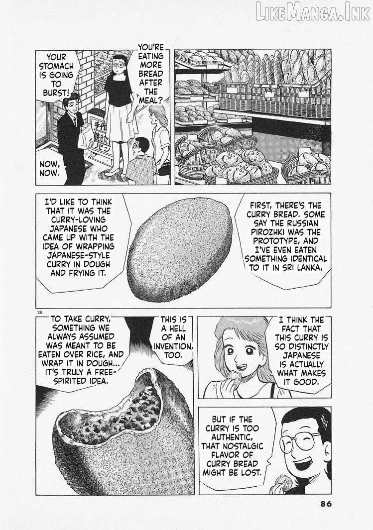Read Oishinbo chapter 311 image 17 on Lezhin