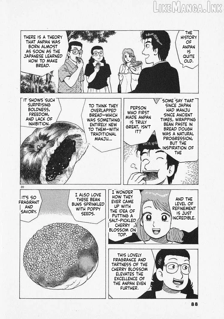 Read Oishinbo chapter 311 image 19 on Lezhin