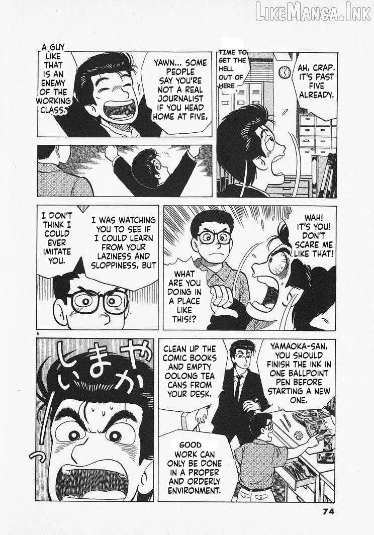 Read Oishinbo chapter 311 image 5 on Lezhin