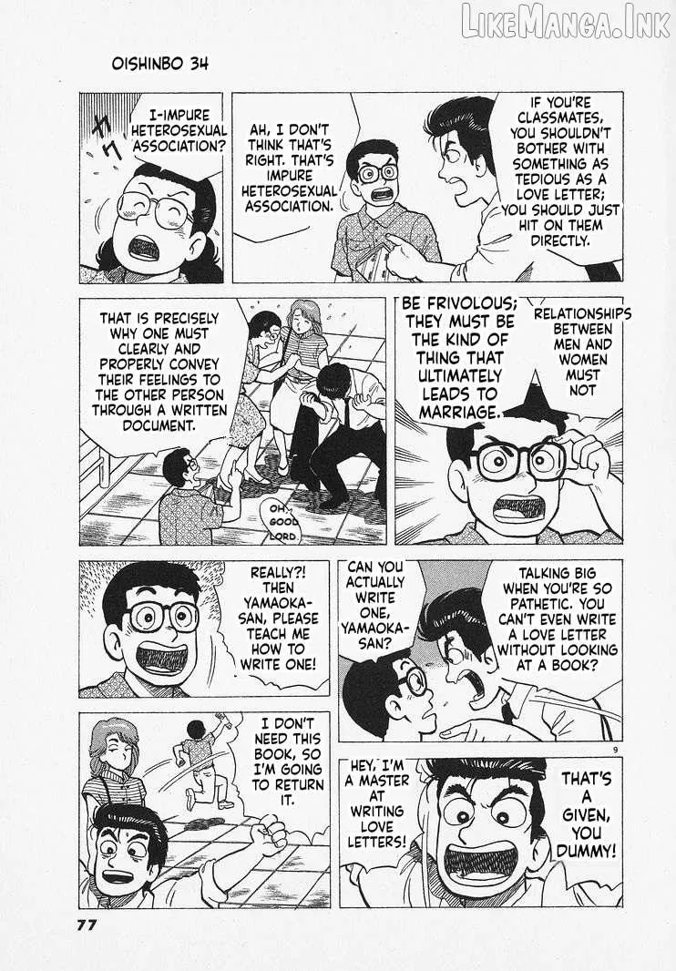 Read Oishinbo chapter 311 image 8 on Lezhin