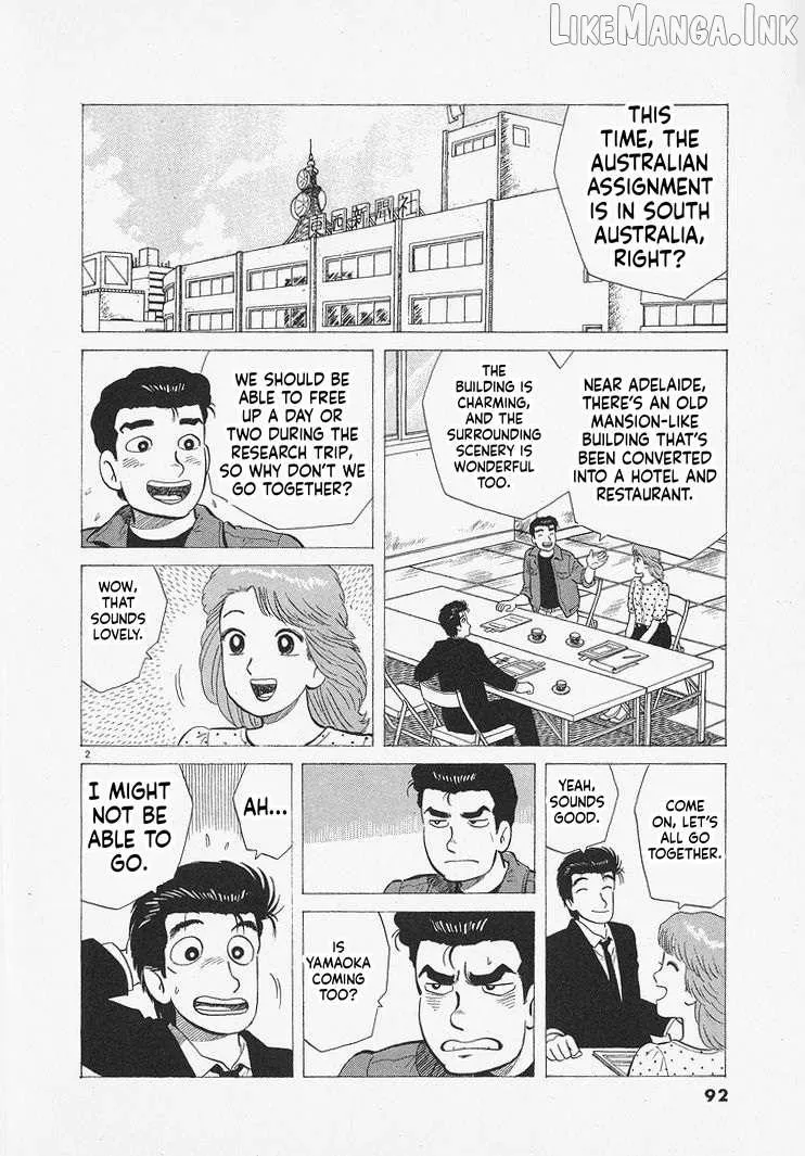 Read Oishinbo chapter 312 image 1 on Lezhin
