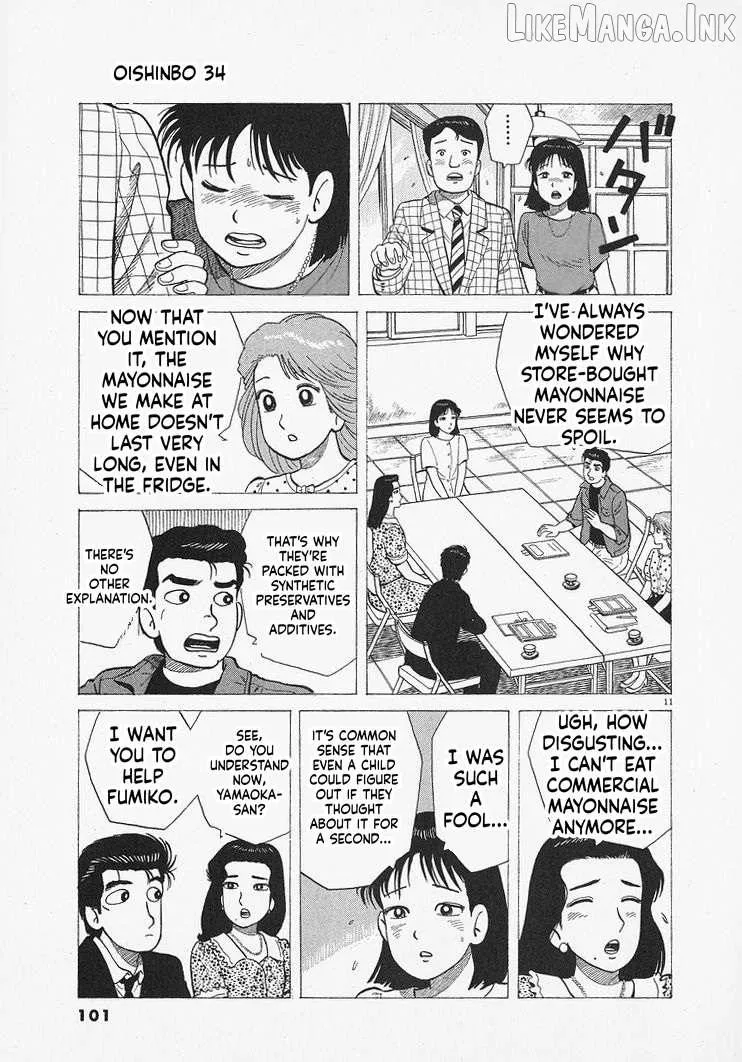 Read Oishinbo chapter 312 image 10 on Lezhin