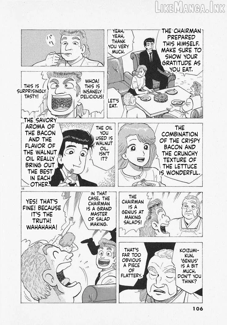 Read Oishinbo chapter 312 image 15 on Lezhin