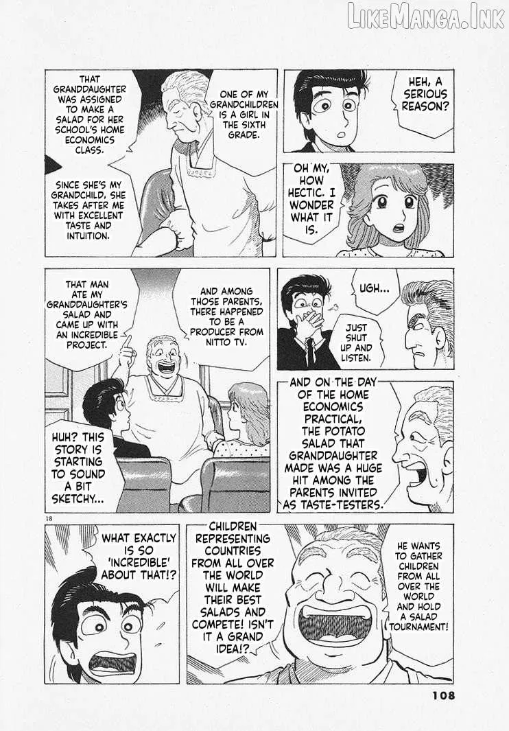 Read Oishinbo chapter 312 image 17 on Lezhin