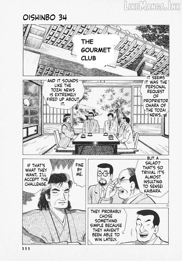 Read Oishinbo chapter 312 image 20 on Lezhin