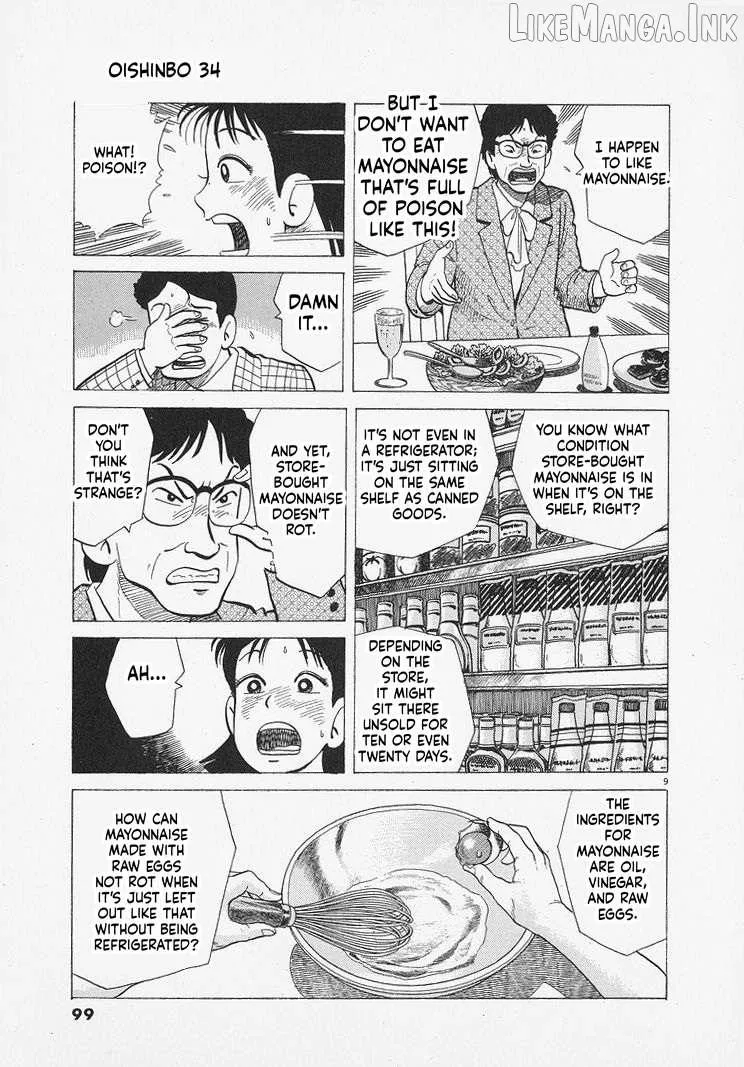 Read Oishinbo chapter 312 image 8 on Lezhin