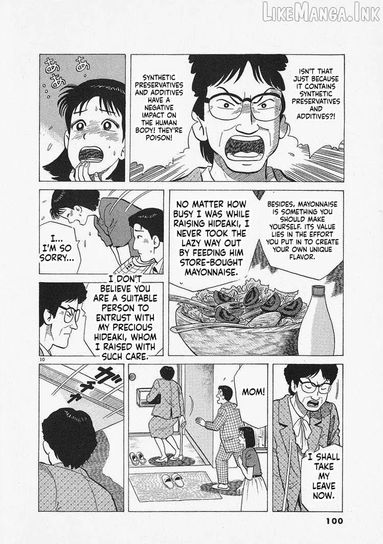 Read Oishinbo chapter 312 image 9 on Lezhin