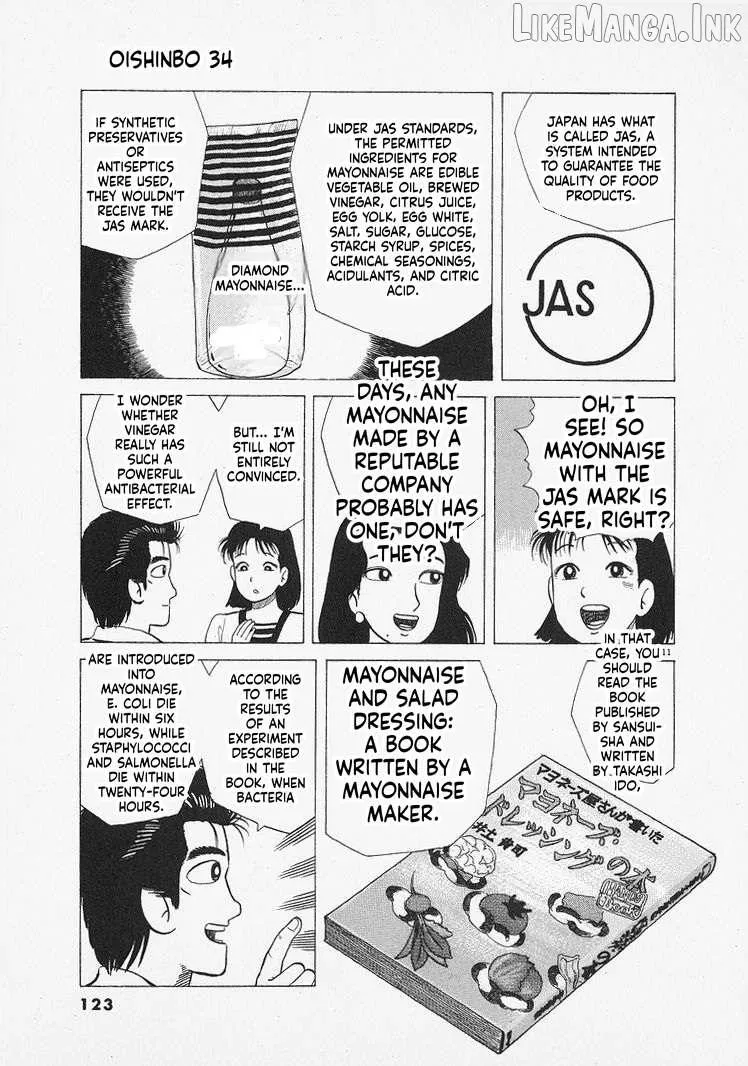 Read Oishinbo chapter 313 image 10 on Lezhin