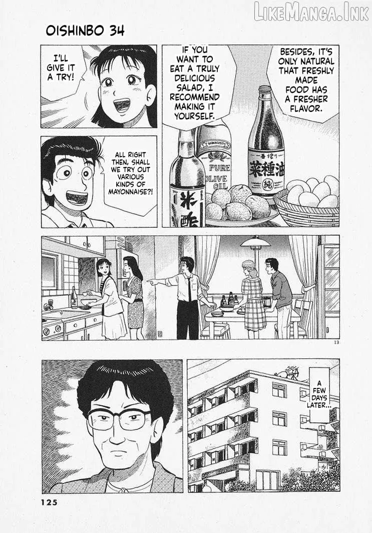 Read Oishinbo chapter 313 image 12 on Lezhin