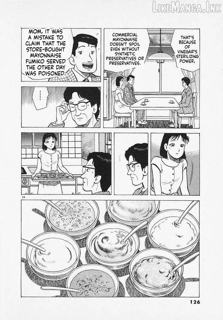 Read Oishinbo chapter 313 image 13 on Lezhin