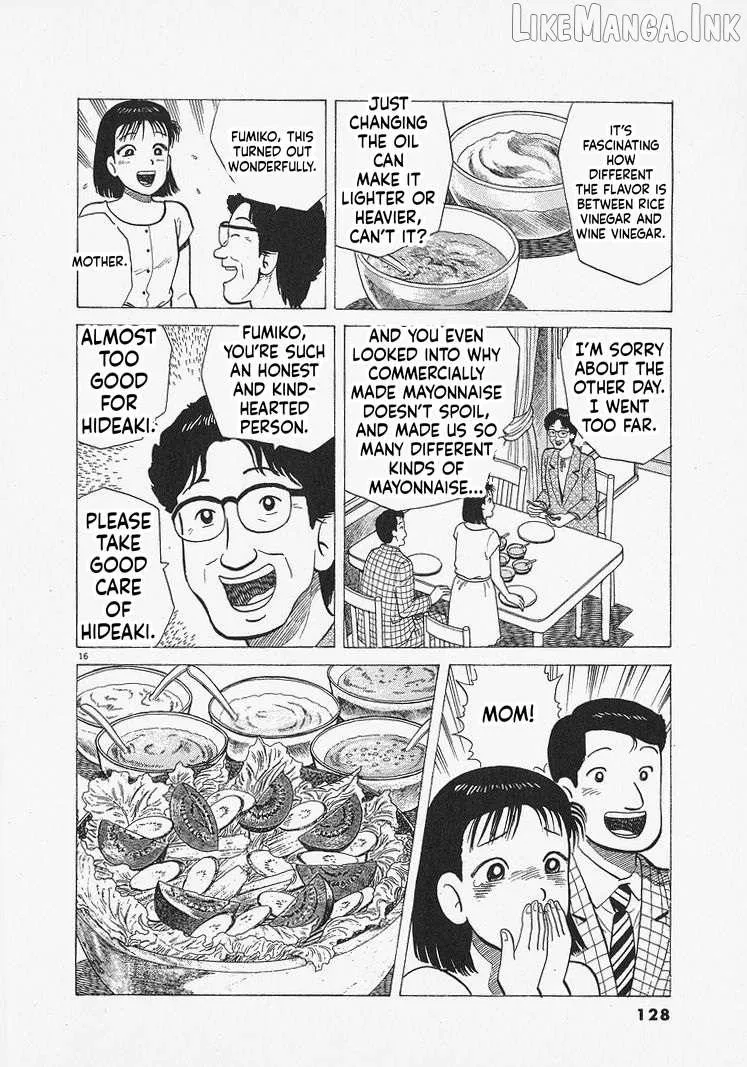 Read Oishinbo chapter 313 image 15 on Lezhin