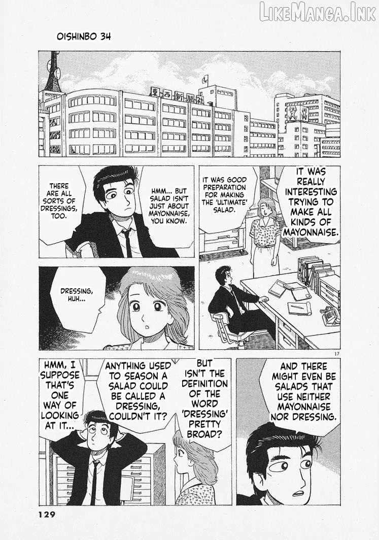 Read Oishinbo chapter 313 image 16 on Lezhin
