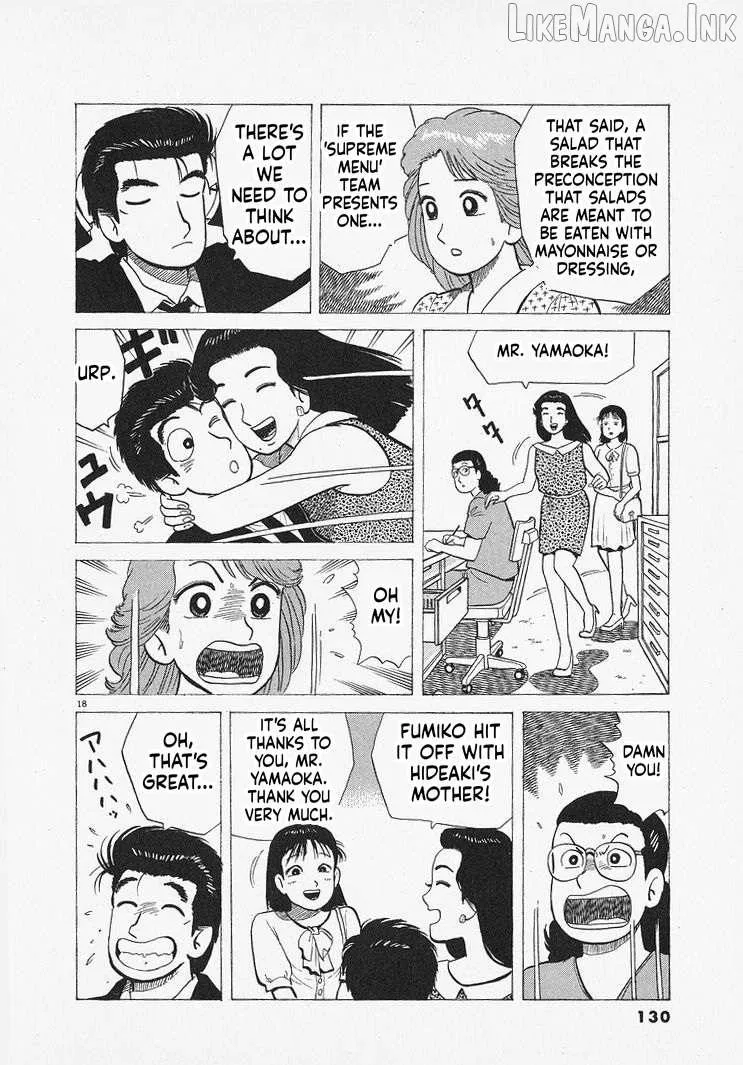 Read Oishinbo chapter 313 image 17 on Lezhin