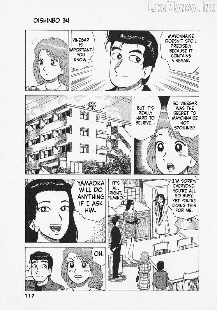 Read Oishinbo chapter 313 image 4 on Lezhin