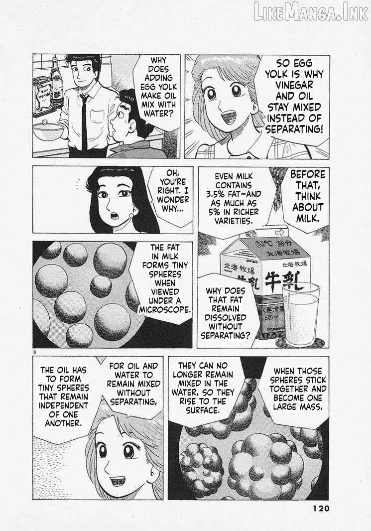 Read Oishinbo chapter 313 image 7 on Lezhin