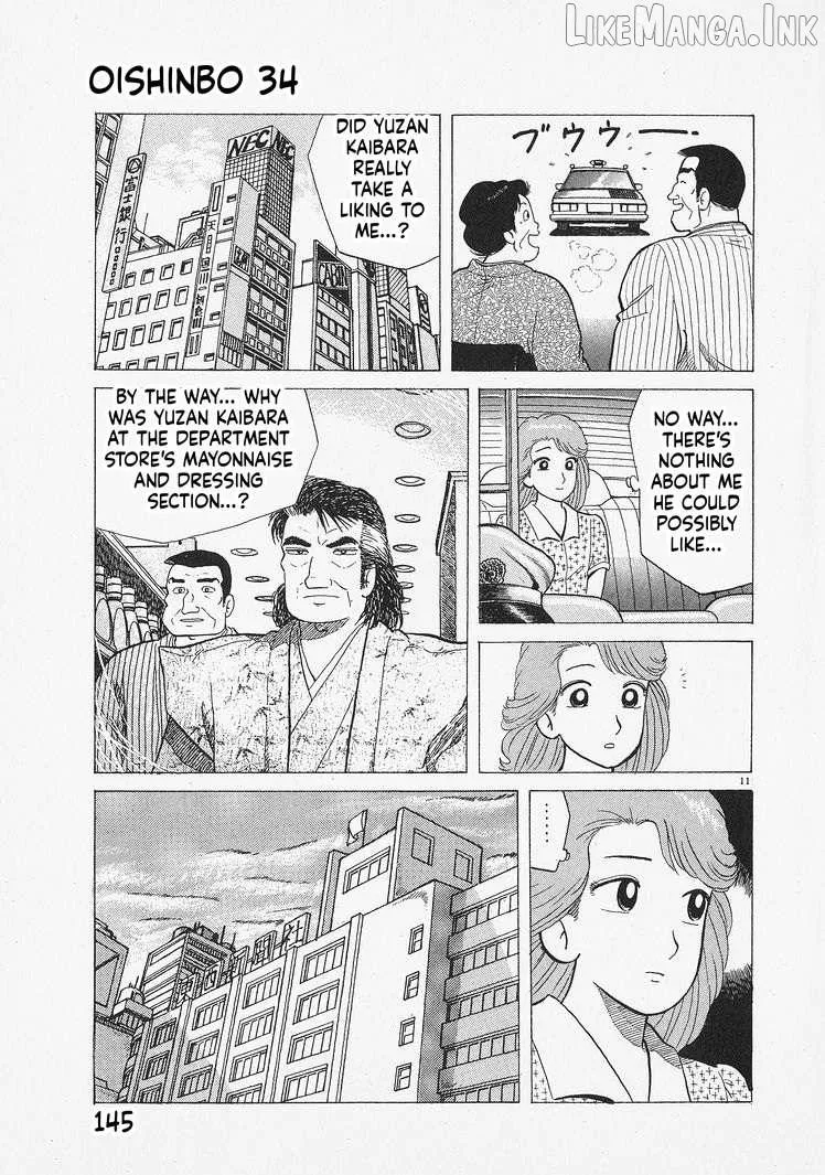 Read Oishinbo chapter 314 image 10 on Lezhin