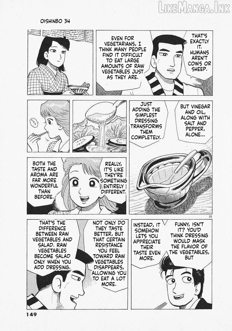 Read Oishinbo chapter 314 image 14 on Lezhin