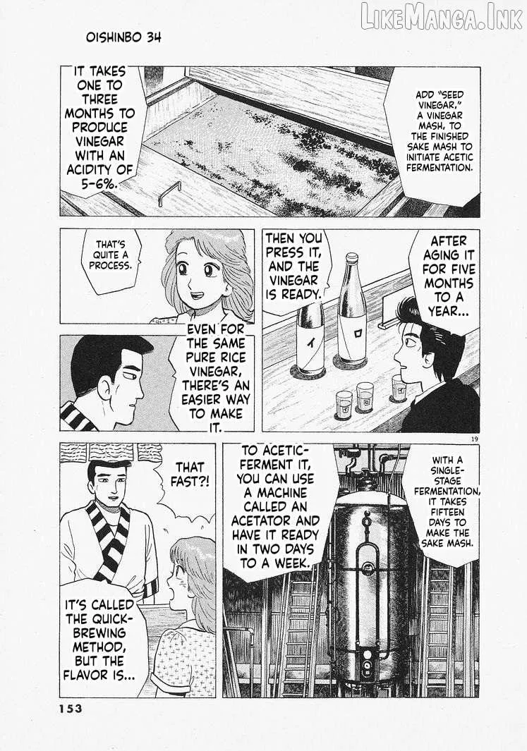 Read Oishinbo chapter 314 image 18 on Lezhin