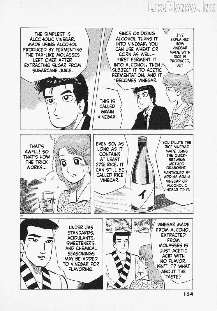 Read Oishinbo chapter 314 image 19 on Lezhin