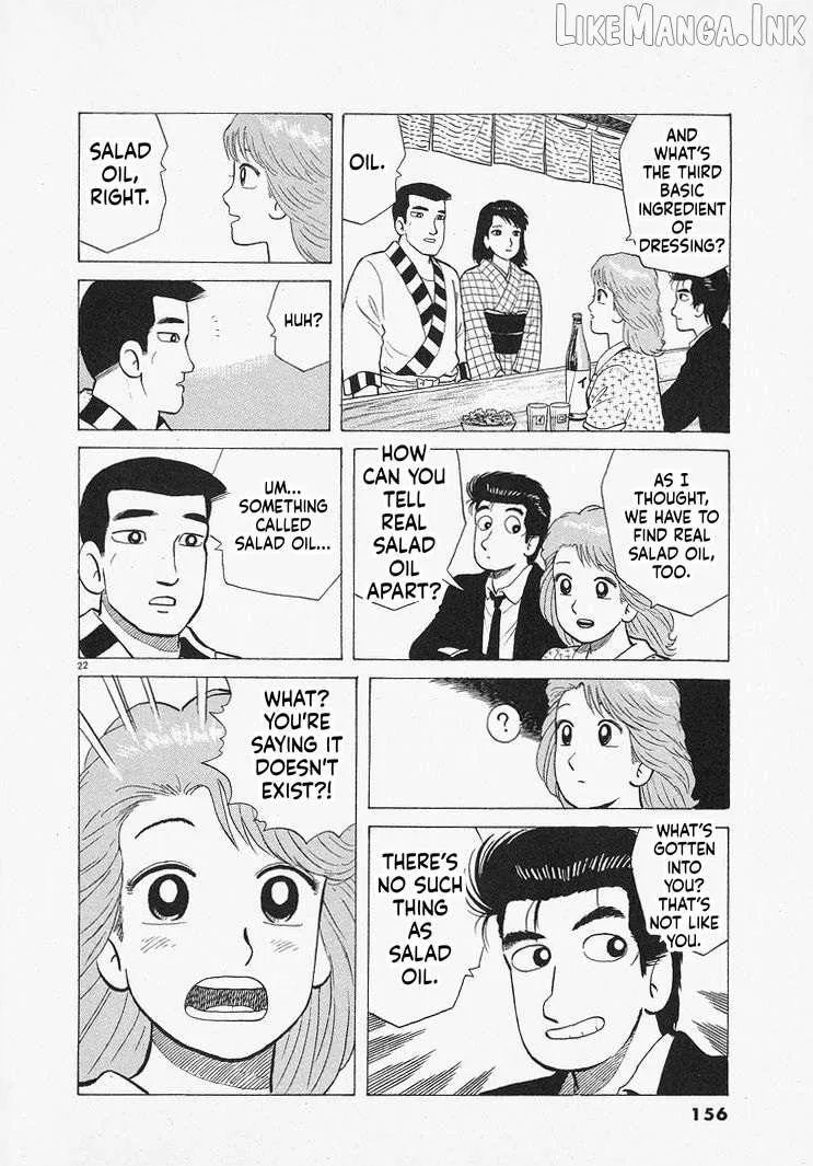 Read Oishinbo chapter 314 image 21 on Lezhin