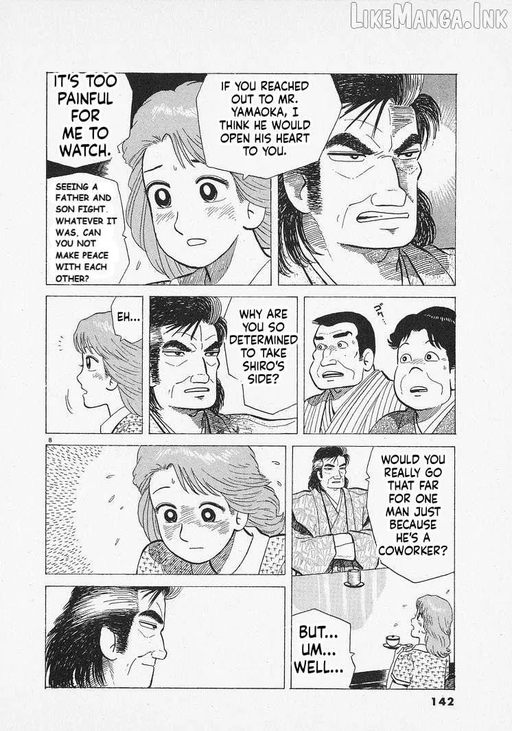 Read Oishinbo chapter 314 image 7 on Lezhin