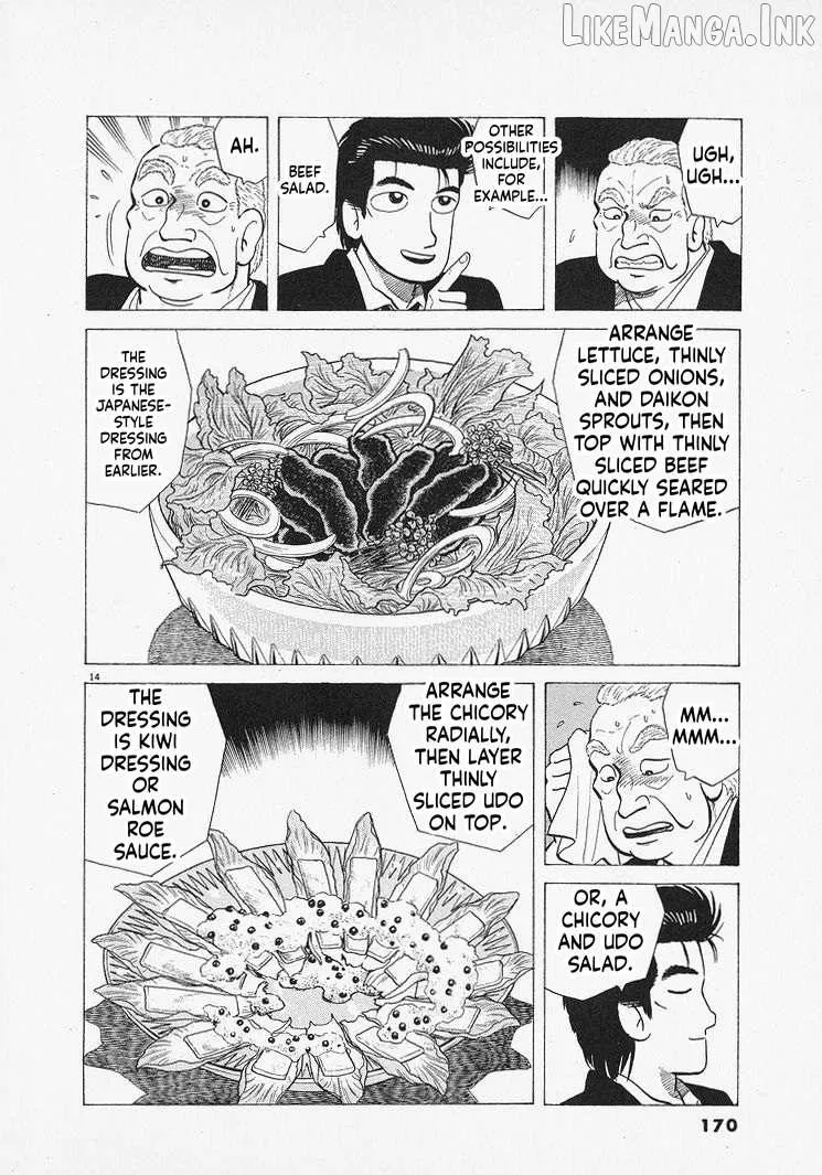 Read Oishinbo chapter 315 image 13 on Lezhin