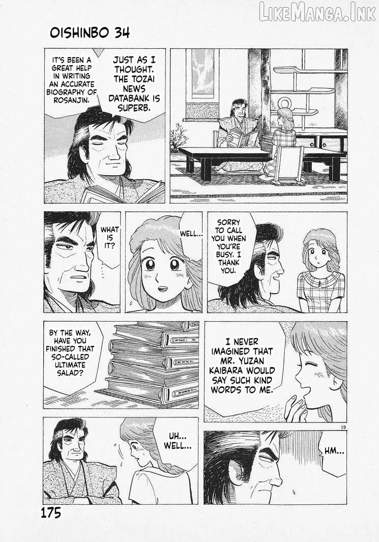Read Oishinbo chapter 315 image 18 on Lezhin