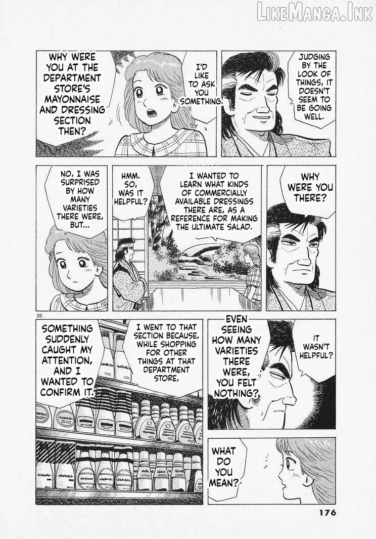 Read Oishinbo chapter 315 image 19 on Lezhin