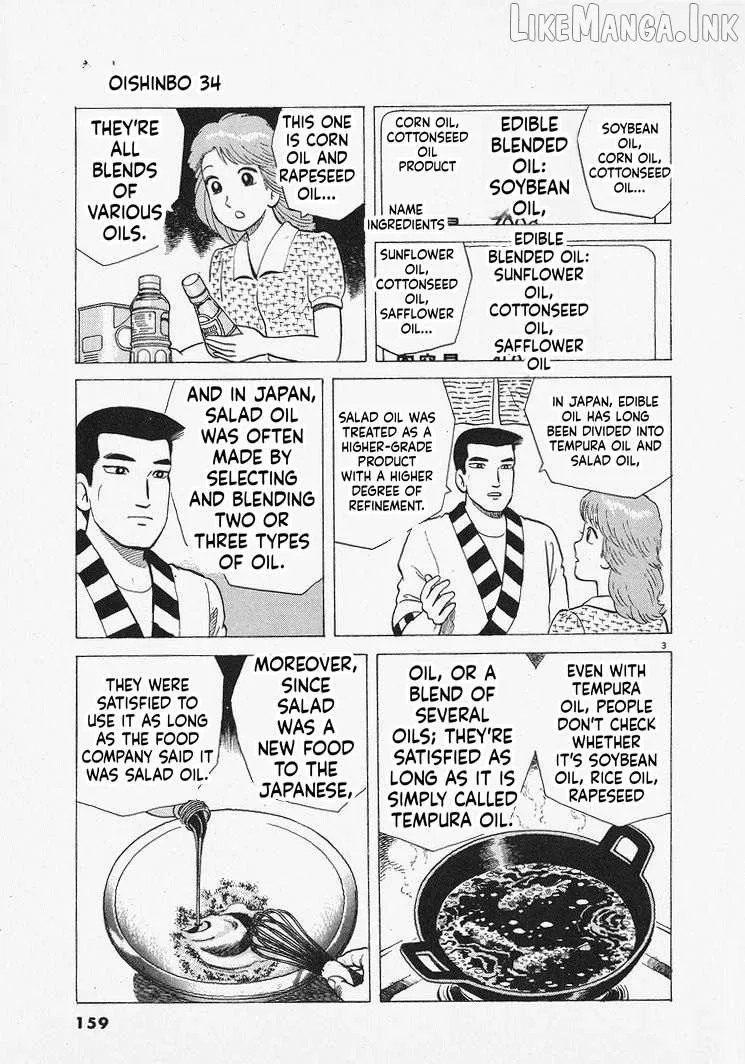 Read Oishinbo chapter 315 image 2 on Lezhin