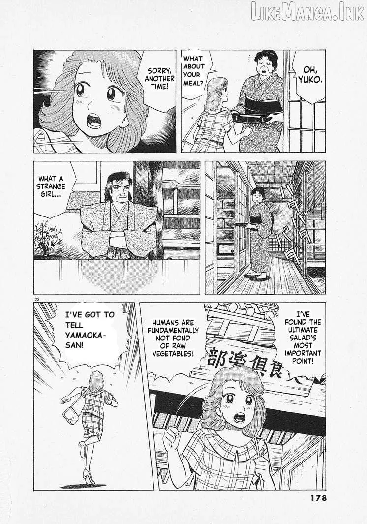 Read Oishinbo chapter 315 image 21 on Lezhin