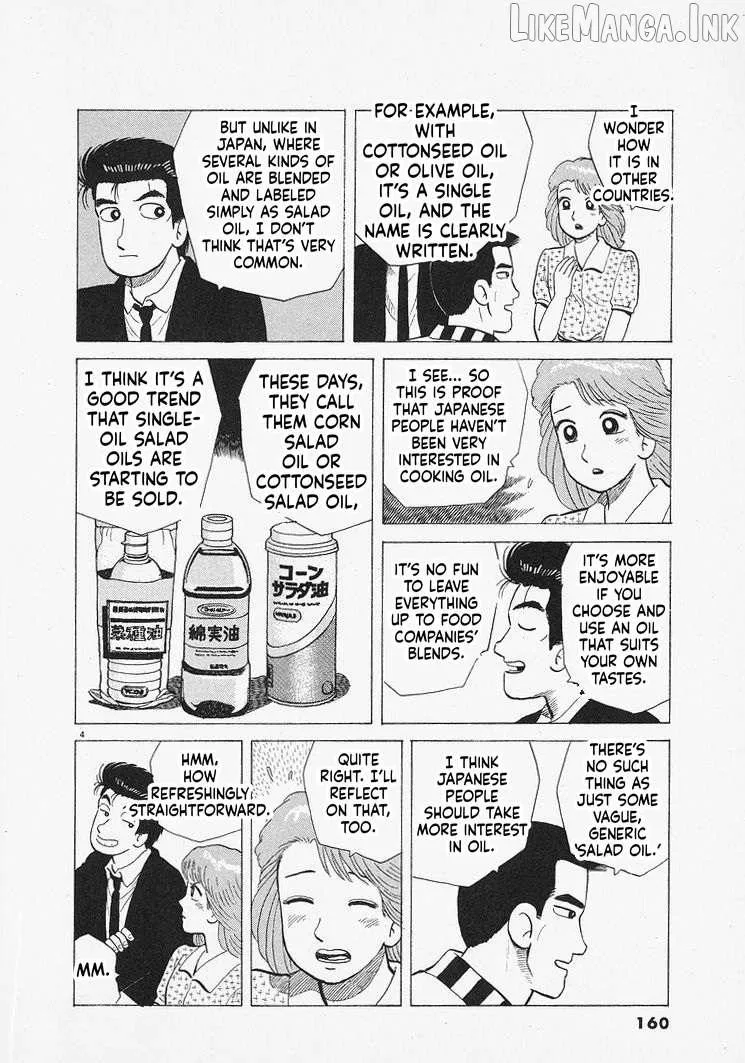 Read Oishinbo chapter 315 image 3 on Lezhin