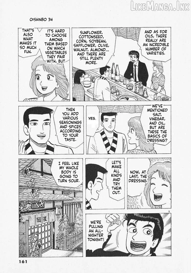 Read Oishinbo chapter 315 image 4 on Lezhin