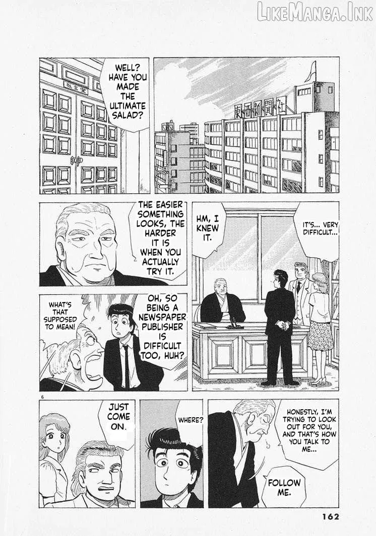 Read Oishinbo chapter 315 image 5 on Lezhin